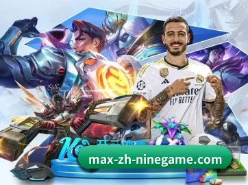 天博体育 APP